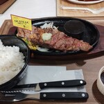 OK STEAK Mizutomi Seiniku Ten Ias Toyosaki Ten - 