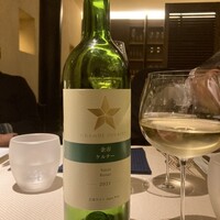 ル マルタン ペシュール - 