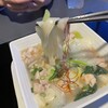 新中国料理 大三元 - 