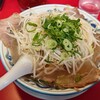 ラーメン福 太平通店