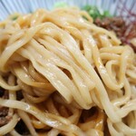 Ramen Danran - 