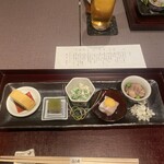 Noto Kanazawa No Sachi Ginza Furuta - 