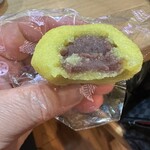 小池菓子舗  - 