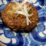 Sumibiyakiniku Kyuu - 