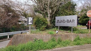 ZUND-BAR - 