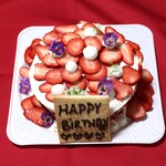 さじこよみ - オーダーケーキ