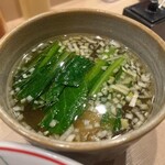 Tsukemen Kinryuu - 