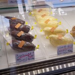 サン、ローラン - 