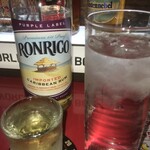 ギミーギミーギミー - 