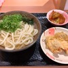 こがね製麺所 高岡横田本町店