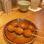 Yakitori Tsukada - 