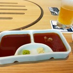 ​米沢牛登起波 - 