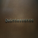 Quintessence - 外観