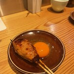 Yakitori Tsukada - 