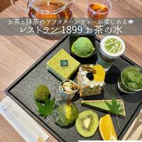 RESTAURANT 1899 OCHANOMIZU - 
