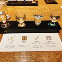 山中温泉　花紫 - 