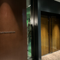 カンテサンス - 外観