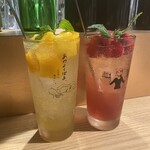 Awayoku Bar - 