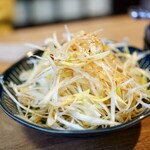 大将軍 - ネギサラダ