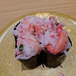 Hokuriku Kanazawa Mawaru Sushi Mori Mori Sushi - 