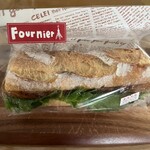 パン工房　フルニエ - 