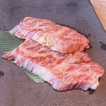 Shibuya Wagyuu Yakiniku Ushihachi Kiwami - 極旨 和牛ハラミ