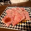 辛だれ焼肉 いたる - 