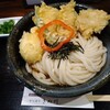 Udon To Osake Karahori Kinugawa - 