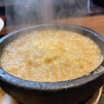 Ramen Kura - 