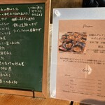 グルテンフリーおばんざい LL - 