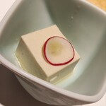 天ぷら新宿つな八 - ごま豆腐