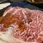 焼肉　紅家 - 