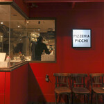 ピッツェリア ピッキ - 