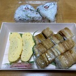 おにぎり仁多屋 - 