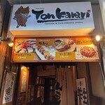 Tonkarari - 