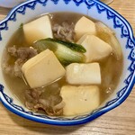 能登直送鮮魚 地酒とカワハギ きまっし - 肉どうふ