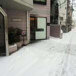 エムコイデ - 記録的な大雪でした。