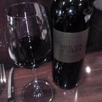 BISTRO GYORAN 魚籃 - 