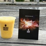 UCHUBREWING TAPROOM  - 