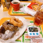 Mister Donut - 