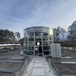 UCHUBREWING TAPROOM  - 