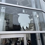 UCHUBREWING TAPROOM  - 