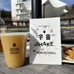 UCHUBREWING TAPROOM  - 