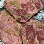 Yakiniku En - 上タン塩