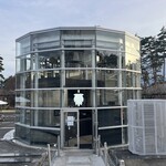 UCHUBREWING TAPROOM  - 