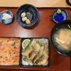 山本屋 魚濱