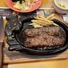 ブロンコビリー  多摩ニュータウン通り店