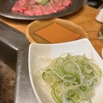 噫跿姆家焼肉店 - ネギ塩タン