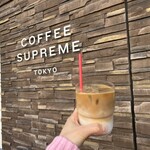 コーヒー スプリーム - 