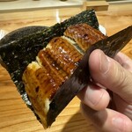 Sushi Koutsuki - 